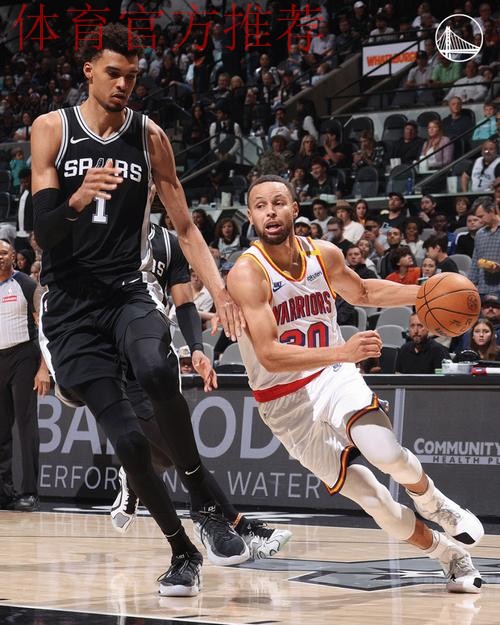 NBA杯12月14日：马刺VS雷霆 文班亚马集锦