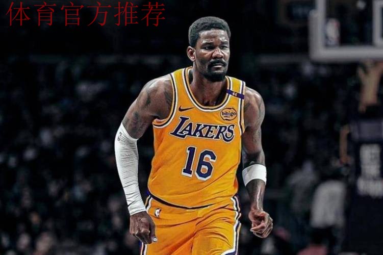 湖人自媒体:艾顿在场均上双的球员中命中率高居联盟第二 湖人自媒体:艾顿在场均上双的球员中命中率高居联盟第二